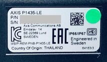 ＜中古 清掃済＞AXIS Communications P1435-LE 固定ネットワークカメラ F/W:9.80.55 動作確認済 送料無料 領収書発行可_画像8