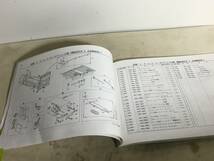 『トヨタ ダイナ/トヨエース 車両運搬車』尾張車体製/花見台自動車〉(1999.5)　編/トヨタ自動車株式会社/fパーツ部　 _画像4