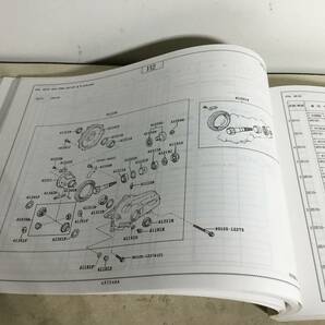 TOYOTA パーツカタログ『トヨタクラウン パトロールカー』《'05.10-》(2005.10) の画像6