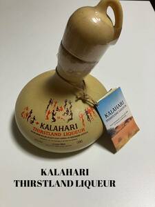 KALAHARI THIRSTLAND LIQUEUR 35% 750ml