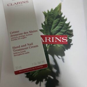 クラランス　CLARINS　ハンド　ネイル　トリートメント