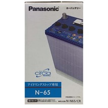 国産 バッテリー パナソニック circla(サークラ) ホンダ フリード DBA-GB5 平成28年9月～令和1年10月 N-N65CR_画像6