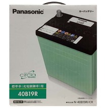 国産 バッテリー パナソニック circla(サークラ) ホンダ ザッツ LA-JD2 平成14年2月～平成16年1月 N-40B19RCR_画像4