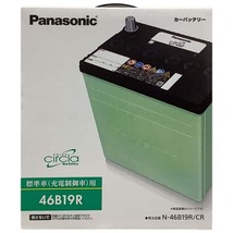 国産 バッテリー パナソニック circla(サークラ) トヨタ ファンカーゴ CBA-NCP20 平成16年3月～平成17年9月 N-46B19RCR_画像4