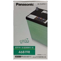 国産 バッテリー パナソニック circla(サークラ) トヨタ ヴィッツ UA-NCP13 平成14年12月～平成16年2月 N-46B19RCR_画像6