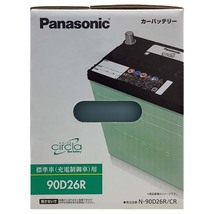 国産 バッテリー パナソニック circla(サークラ) ニッサン ステージア GF-WGC34 平成10年8月～平成13年10月 N-90D26RCR_画像6