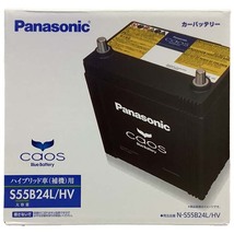バッテリー パナソニック caos(カオス) レクサス ＲＣ３００ｈ DAA-AVC10 平成26年10月～令和2年9月 N-S55B24LHV_画像4