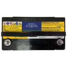 バッテリー パナソニック caos(カオス) レクサス ＲＣ３００ｈ DAA-AVC10 平成26年10月～令和2年9月 N-S55B24LHV_画像7