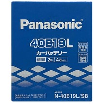 国産 バッテリー パナソニック SB トヨタ カローラ スパシオ TA-ZZE122N 平成13年5月～平成15年4月 N-40B19LSB_画像4