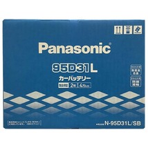 国産 バッテリー パナソニック SB マツダ タイタン KG-SY54L 平成12年10月～平成22年8月 N-95D31LSB_画像4