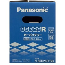 国産 バッテリー パナソニック SB ホンダ インスパイア GF-UA4 平成10年10月～平成13年4月 N-85D26RSB_画像6