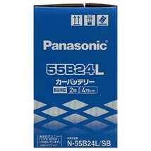 国産 バッテリー パナソニック SB ニッサン プリメーラ GF-QP11 平成10年9月～平成13年1月 N-55B24LSB_画像6