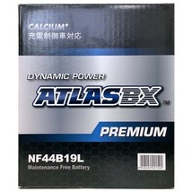 バッテリー ATLAS ATLASBX PREMIUM ホンダ フリードスパイク DBA-GB3 平成22年7月～平成25年11月 NF44B19L_画像4