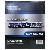 バッテリー ATLAS ATLASBX PREMIUM トヨタ ライトエーストラック GK-KM70 平成14年7月～平成19年12月 NF44B19R_画像4