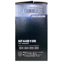バッテリー ATLAS ATLASBX PREMIUM トヨタ ライトエーストラック GC-KM85 平成11年6月～平成14年7月 NF44B19R_画像6