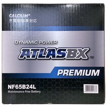 バッテリー ATLAS ATLASBX PREMIUM ニッサン ティーダ DBA-C11 平成16年9月～平成22年8月 NF65B24L_画像4