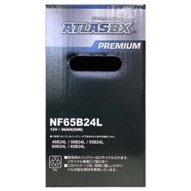 バッテリー ATLAS ATLASBX PREMIUM ニッサン ティーダラティオ DBA-SNC11 平成22年8月～平成24年12月 NF65B24L_画像6