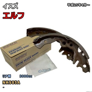 曙ブレーキ工業 ブレーキシュー リア側 イスズ エルフ NN4031H NKS85A 平成25年4月～