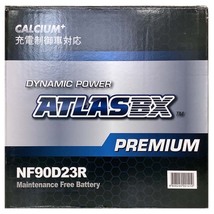 バッテリー ATLAS ATLASBX PREMIUM いすゞ ビッグホーン GF-UBS26GW 平成10年2月～平成14年12月 NF90D23R_画像4