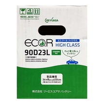 国産 バッテリー GSユアサ ECO.R HIGH CLASS 三菱 パジェロイオ GF-H76W 平成10年8月～平成12年6月 EC90D23LHC_画像6