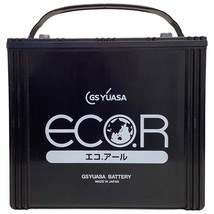 国産 バッテリー GSユアサ ECO.R HIGH CLASS トヨタ クラウンアスリート TA-JZS175 平成12年8月～平成15年12月 EC90D23RHC_画像5