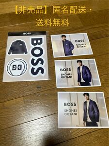 セール【非売品】大谷翔平　BOSS ステッカー＆ポストカード