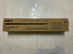 NEC トナーカートリッジ ブラック PR-L3C751-14 エヌイーシー ＮＥＣ レーザープリンタ トナーカートリッジ インク