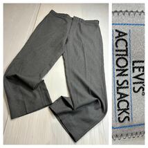 80's ヴィンテージ Levi's リーバイス　ACTION SLACKS アクションスラックス　TALONジッパー　スラックス　霜降りグレー　約92cm 1989_画像1