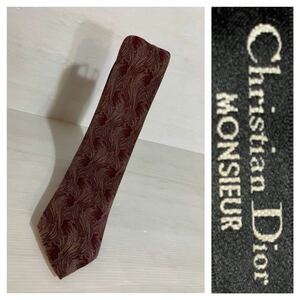 Christian Dior MONSIEUR クリスチャンディオール 波 柄 赤紫 × グレー × ベージュ × ピンク 絹100 シルクネクタイ