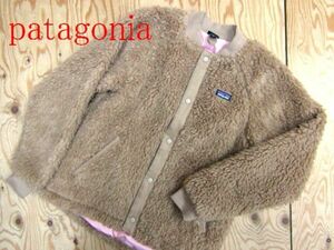 ★Patagonia パタゴニア★レディース兼用可能 ガールズ レトロXボマージャケット 65415★R60414079A