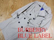 ★バーバリー Burberrys ブルーレーベル★レディース 裏ノバチェック デザイントレンチコート★R60414011B_画像1