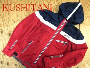 ★KUSHITANI クシタニ★メンズ フルメッシュパーカージャケット K-2310★R60414017A