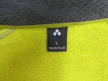 ★モンベル montbell★メンズ クリマプラス200 フリースジャケット 1106619★R60421017A_画像5