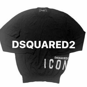 美品★DSQUARED2★ディースクエアード★ニット★L★国内正規品★ブラック