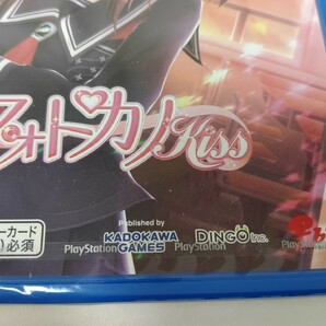 【未開封】PSVITA フォトカノ Kissの画像3