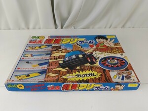 未使用保管品 TAKARA チョロQ ゼロヨンQ太 爆走ラリーゲーム