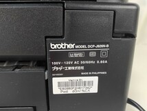 プリンター brother ブラザー PRIVIO DCP-J926N-B インクジェット_画像8