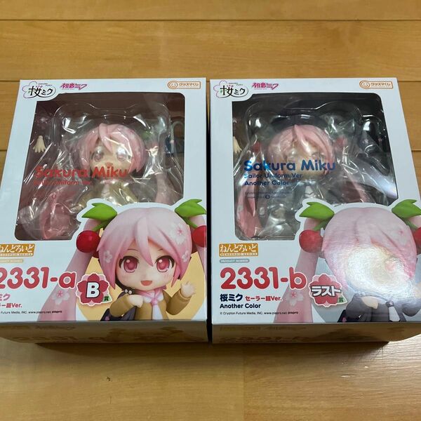 グッスマくじ 桜ミク"2024" B賞　ラストワン賞　ねんどろいど　2種セット