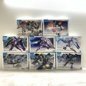 MIN【現状渡し品】 MSMO ガンダム 水星の魔女 HG 1/144 他 ガンプラ まとめ エアリアル デミトレーナー 等 〈58-240404-KS-17-MIN〉