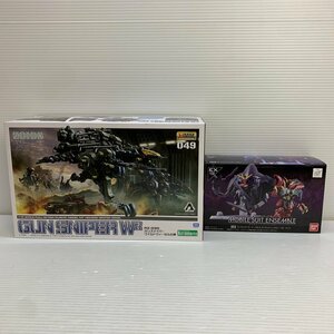 MIN【現状渡し品】 MSMO EX12 ガンダムヴァサーゴ CB＆ガンダムアシュタロン HCセット R2-030 ガンスナイパー 〈59-240404-KS-12-MIN〉