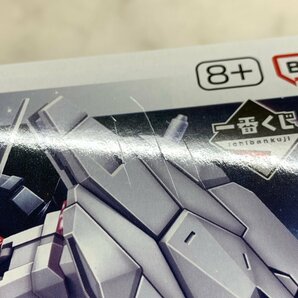 MIN【現状渡し品】 MSMO 1/144 ガンダム 水星の魔女 ガンプラ まとめ D賞 ルブリス ティックバラン 他 〈58-240404-KS-21-MIN〉の画像6