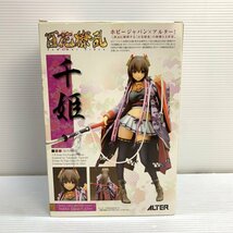 MIN【現状渡し品】 MSMO 百花繚乱 千姫 1/8スケール フィギュア サムライガールズ アルター 〈53-240424-KS-6-MIN〉_画像3