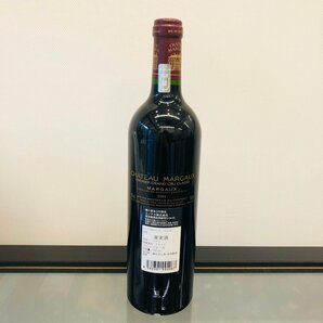 ICH【未使用品】 未開栓 CHATEAU MARGAUX 2011 シャトーマルゴー フランス ワイン 13％ 750ml セラー保管品 〈214-240429-aa1-ICH〉の画像4