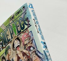 IZU【現状渡し品】 コミック 漫画 まとめ売り 約20㎏ インフェクション 新宿セブン 他 ※巻抜け・ダブりあり 〈002-240414-MA-02-IZU〉_画像2