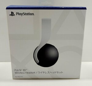 IZU【中古品】 PULSE 3D ワイヤレスヘッドセット 〈024-240405-AS-10-IZU〉