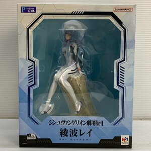 MIN【現状渡し品】 MSMO シン・エヴァンゲリオン劇場版 綾波レイ フィギュア Prectous G.E.Mシリーズ 中古品 〈52-240404-MK-13-MIN〉