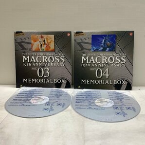 MIN【現状渡し品】 MSMA 超時空要塞 マクロス 15周年記念 メモリアルボックス LD レーザーディスク アニメ 〈9-240406-CN-15-MIN〉の画像3