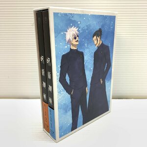 MIN【中古美品】 MSMA 呪術廻戦 懐玉王折 1.2巻Blu-ray BOXケース付き 〈9-240411-MK-14-MIN〉