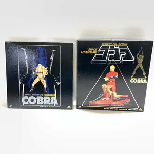 MIN【現状渡し品】 MSMA COBRA コブラ LD レーザーディスク パーフェクトコレクション＆THE MOVIE 〈9-240412-MK-20-MIN〉