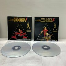 MIN【現状渡し品】 MSMA COBRA コブラ LD レーザーディスク パーフェクトコレクション＆THE MOVIE 〈9-240412-MK-20-MIN〉_画像2